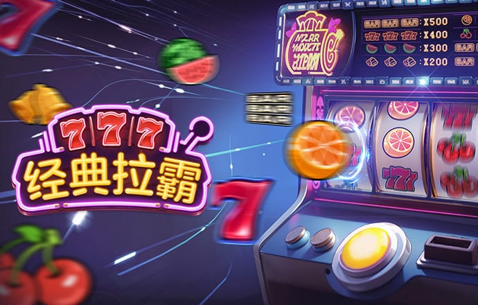 开云在线登录