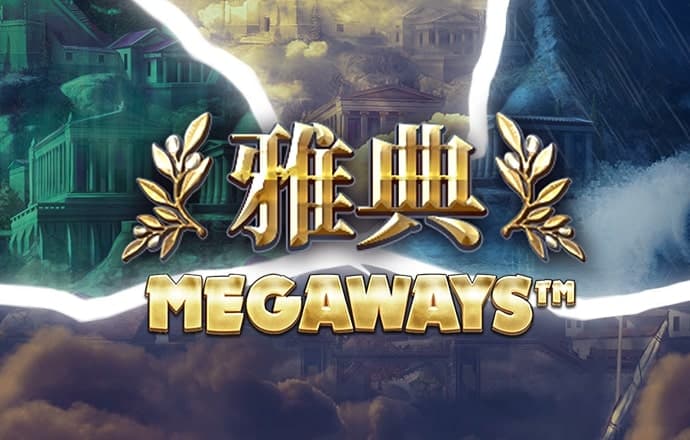 梦想彩票app官网