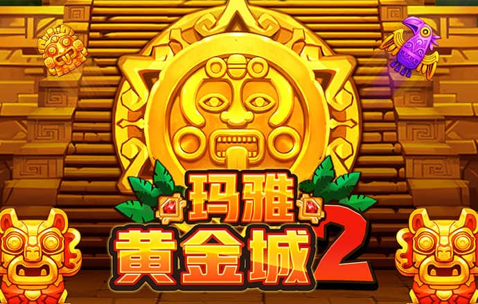 弹力皮圈